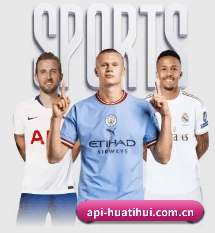 本站五个常用功能入口,赛程查询路径更短 | HTH Sports